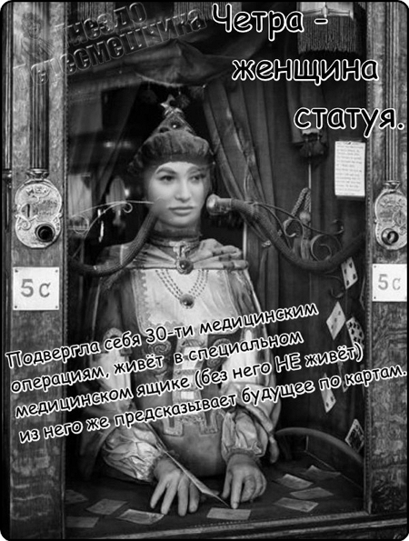 Приколы Дом-2 (5.07.2017) Приколы Дом-2 (5.07.2017)