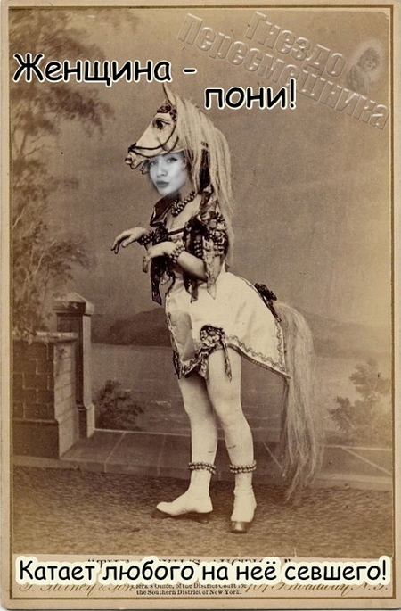 Приколы Дом-2 (5.07.2017) Приколы Дом-2 (5.07.2017)