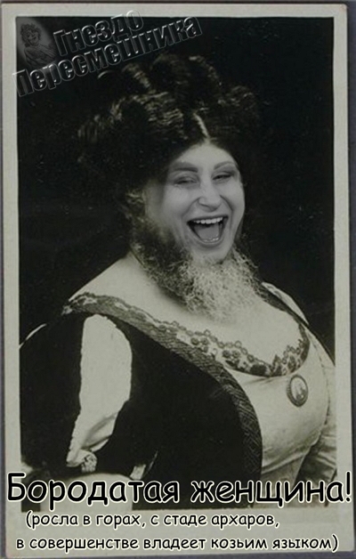 Приколы Дом-2 (5.07.2017) Приколы Дом-2 (5.07.2017)