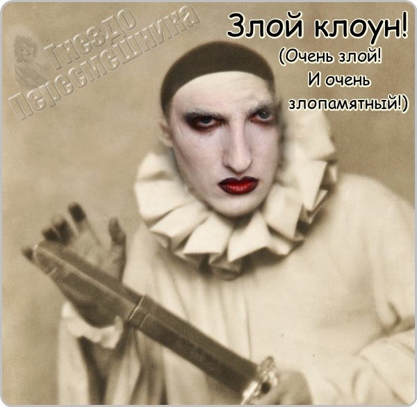 Приколы Дом-2 (5.07.2017) Приколы Дом-2 (5.07.2017)