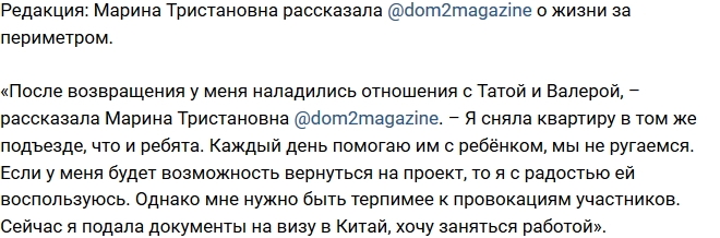 ���� ��������: ������ ����������� ���������� � �����