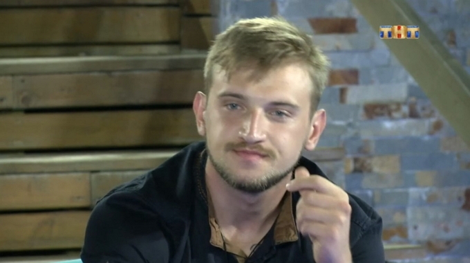 Остров Любви покинули три участника Остров Любви покинули три участника