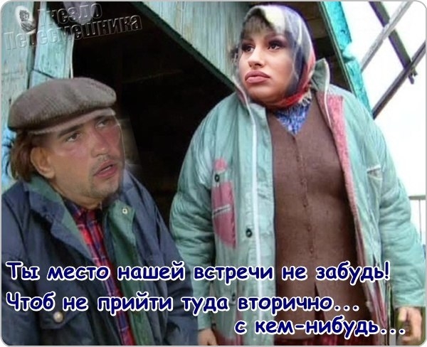 Приколы Дом-2 (27.07.2017) Приколы Дом-2 (27.07.2017)