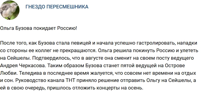 ����� ������ �������� ������