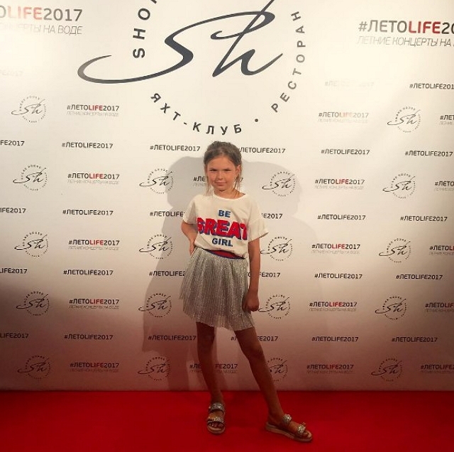 ���� ����� ���������� ����-2 (27.07.2017)