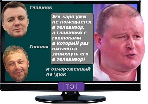 Приколы Дом-2 (30.07.2017) Приколы Дом-2 (30.07.2017)