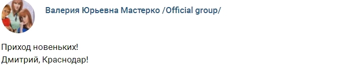 ����� �������� �������