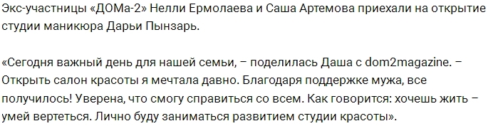 ����� ������� ������� ������ ��������