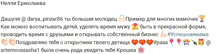 ����� ������� ������� ������ ��������