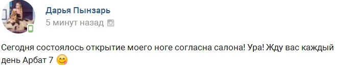 ����� ������� ������� ������ ��������