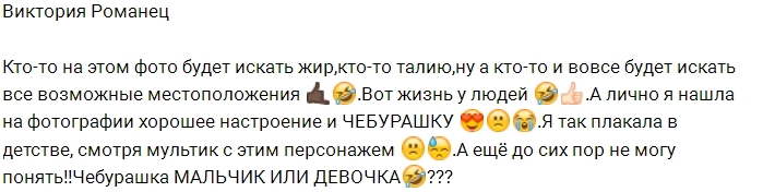 ���� �� ������ ���������� (30.07.2017)