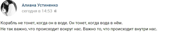 ���� �� ������ ���������� (30.07.2017)