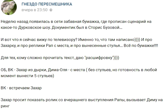 ������� ������� �������� �� ��������?