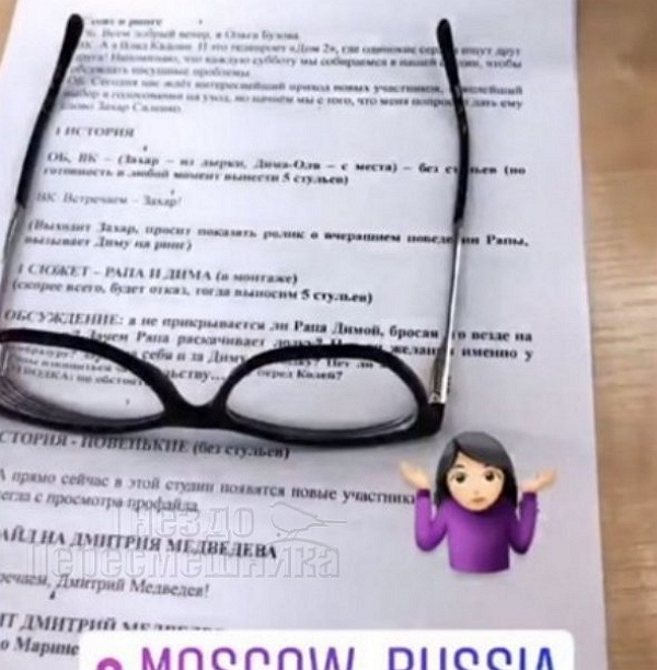 ������� ������� �������� �� ��������?