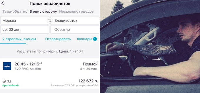 ���������� ������: ��������� ��������� �������