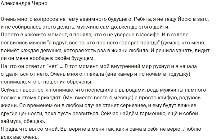 ���������� �����: � ������ ��������� ���� �����