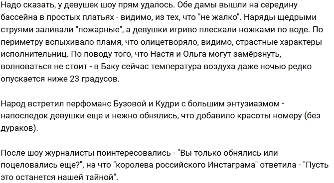 ����� ������ �������� �������� �� ����������� � ����