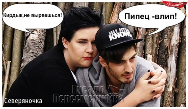 ������� ���-2 (31.07.2017)