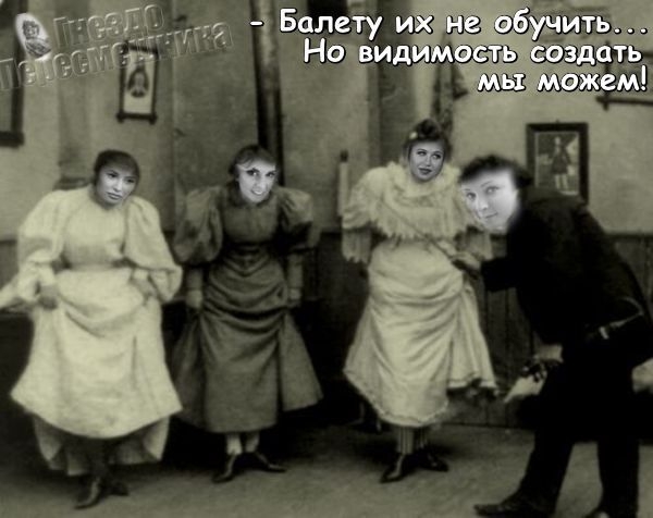 ������� ���-2 (31.07.2017)