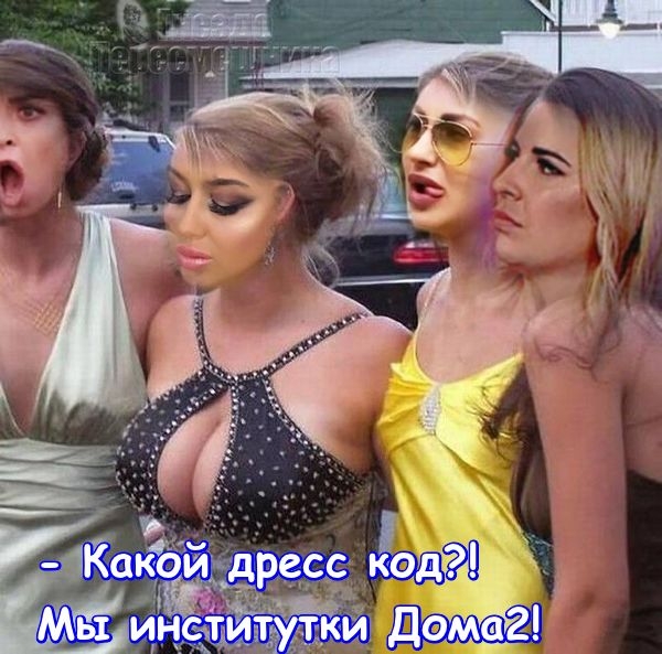 ������� ���-2 (31.07.2017)