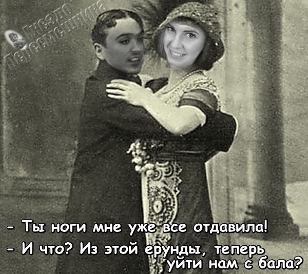 ������� ���-2 (31.07.2017)