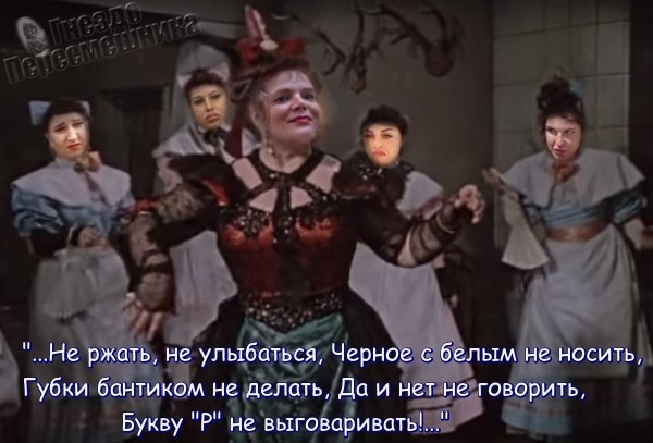 ������� ���-2 (31.07.2017)