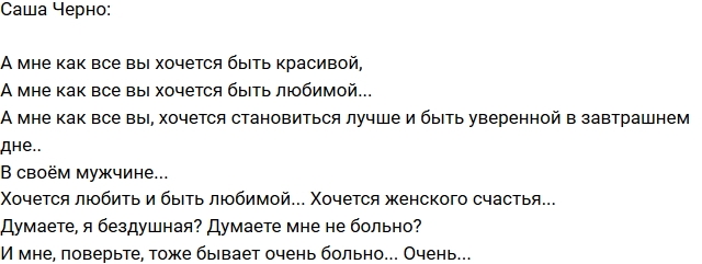 ���������� �����: ������� � ���������?