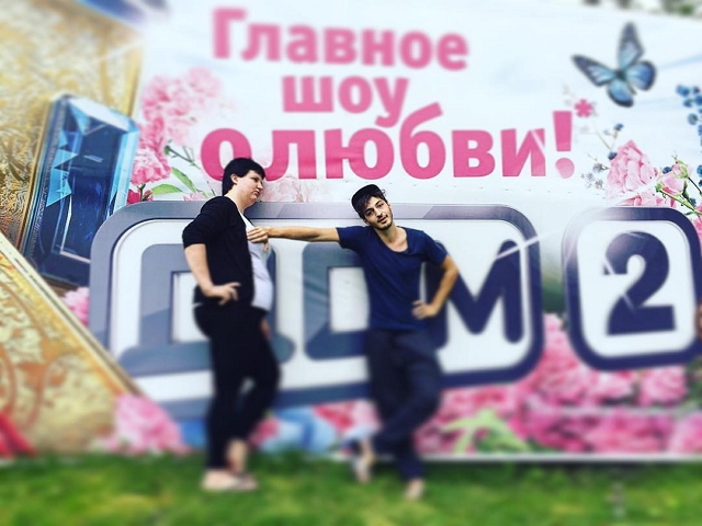 Фото от участников (1.08.2017) Фото от участников (1.08.2017)