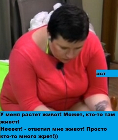 Приколы Дом-2 (1.08.2017) Приколы Дом-2 (1.08.2017)