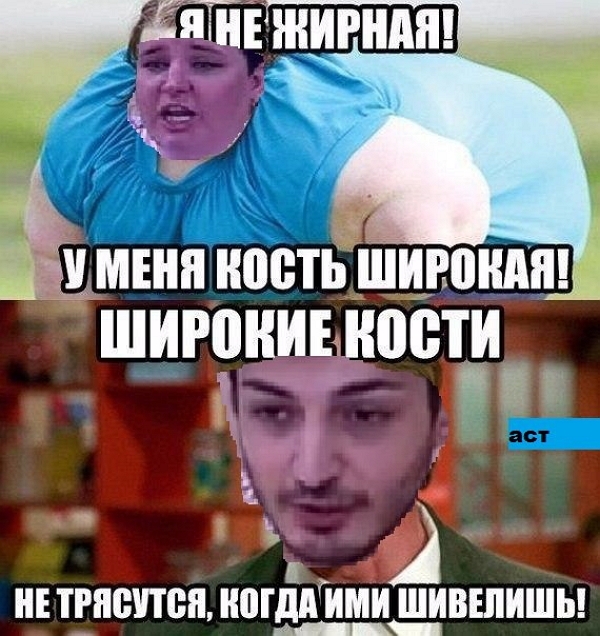 Приколы Дом-2 (1.08.2017) Приколы Дом-2 (1.08.2017)