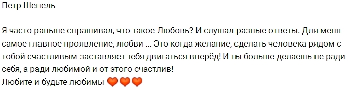 ���� ������: ��� ����� ������?