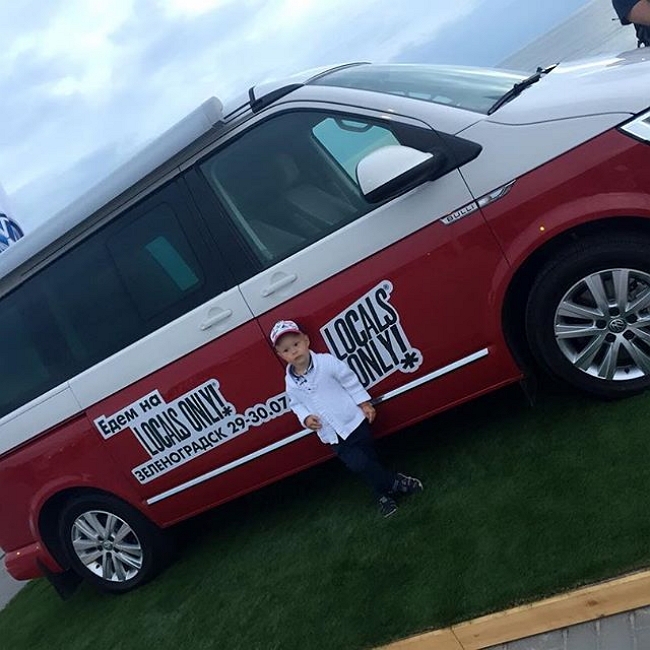 Фото детей участников Дома-2 (2.08.2017) Фото детей участников Дома-2 (2.08.2017)