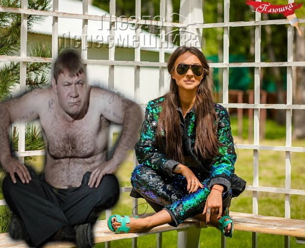 Приколы Дом-2 (3.08.2017) Приколы Дом-2 (3.08.2017)