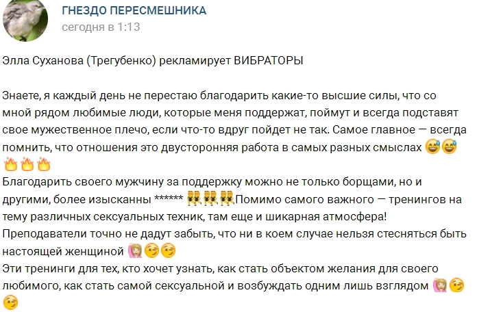 ���� �������� ����������� �������� ����������� ������