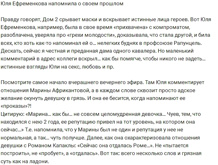 ���� ����������� �� ��� ������ � ���� �������