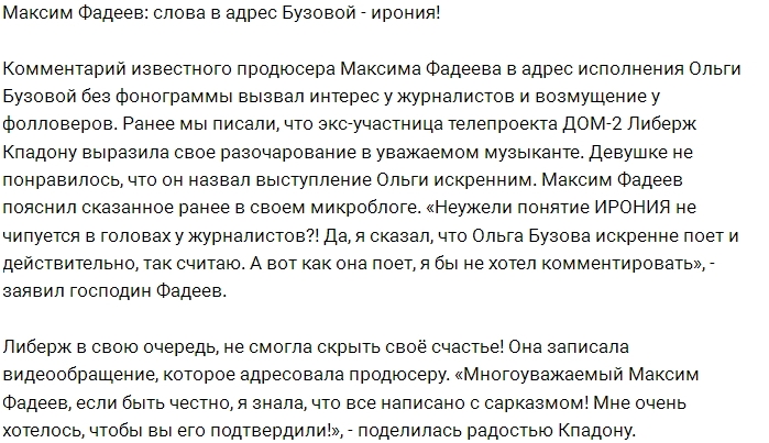 ������ ������: ��� ���������� ������� ������?