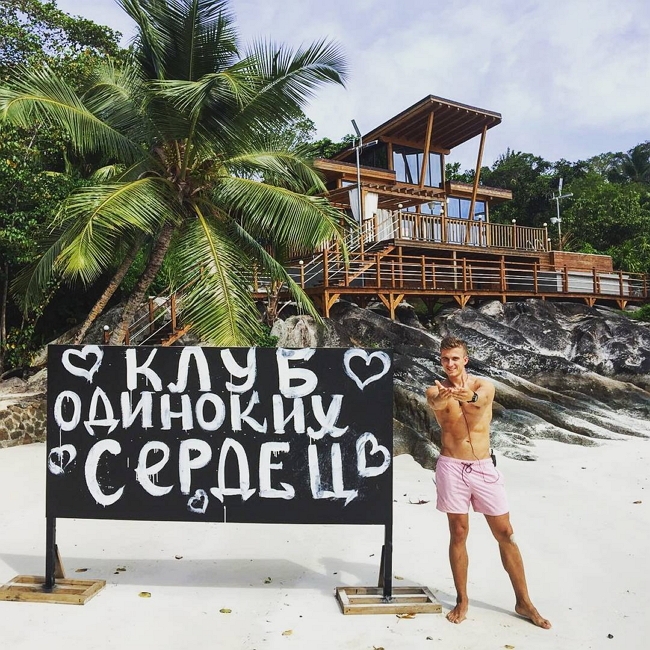 ���� � ������ �� ���������� (3.08.2017)