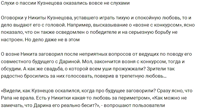 � ������ � ����������� ������� ��������� ���� ���� ������?