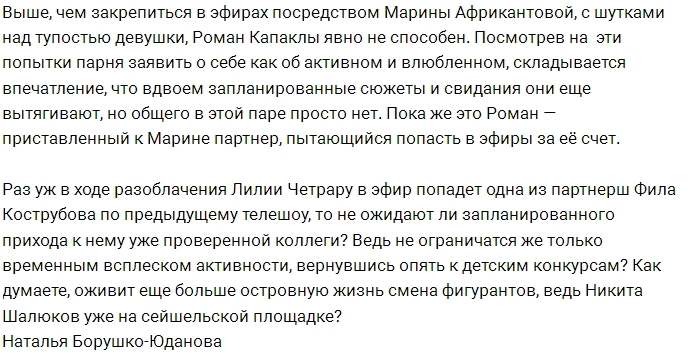 ������: ������ ����� �������� �������?