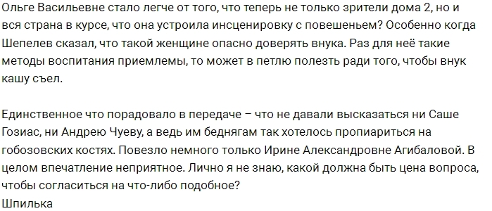 ������: ��������� ��� ������ �� ��������