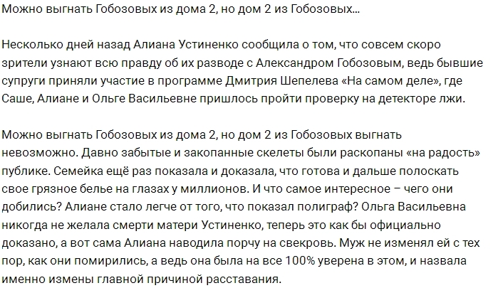 ������: ��������� ��� ������ �� ��������