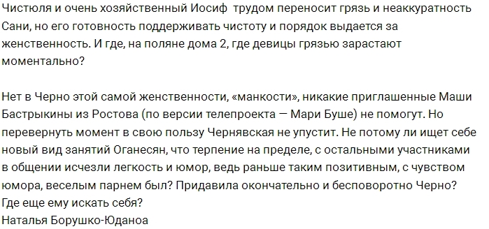 ������: ����� ��������� ���������?