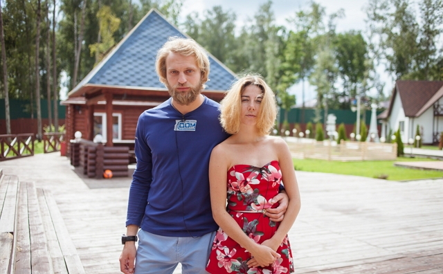 Фото от участников (5.08.2017) Фото от участников (5.08.2017)