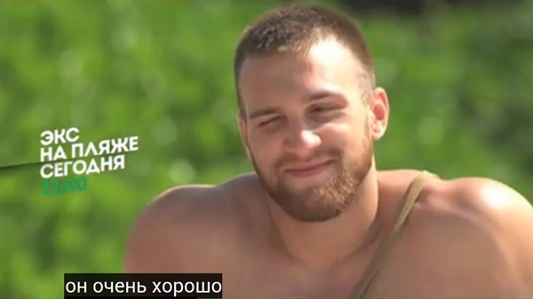 Что скрывает Фил Кострубов? Что скрывает Фил Кострубов?