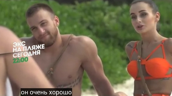 Что скрывает Фил Кострубов? Что скрывает Фил Кострубов?