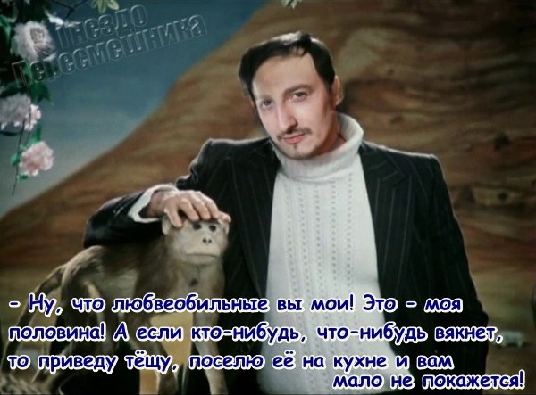 Приколы Дом-2 (6.08.2017) Приколы Дом-2 (6.08.2017)