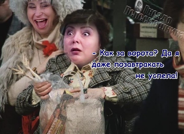 Приколы Дом-2 (6.08.2017) Приколы Дом-2 (6.08.2017)