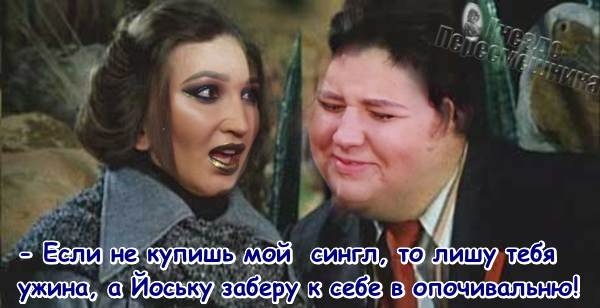 Приколы Дом-2 (6.08.2017) Приколы Дом-2 (6.08.2017)