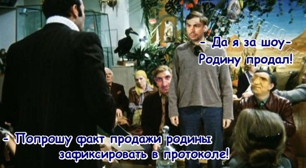 Приколы Дом-2 (6.08.2017) Приколы Дом-2 (6.08.2017)