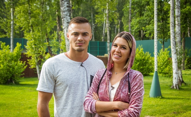 Фото от участников (6.08.2017) Фото от участников (6.08.2017)